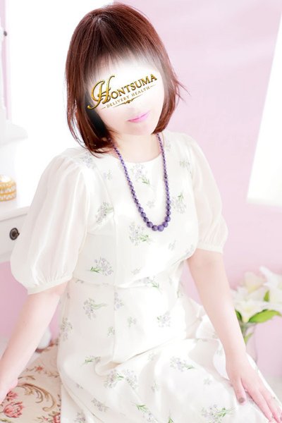 Yukino