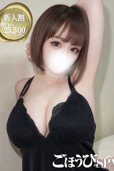 Aoi