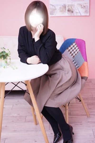 Ami