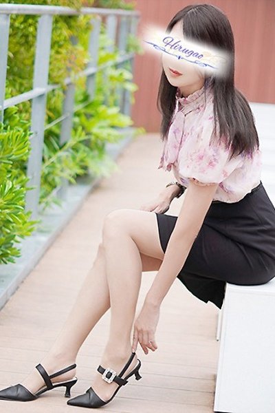 Kitagawa