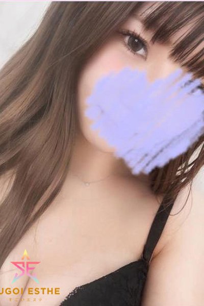Anzu