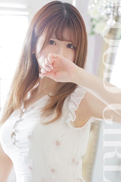 Riho