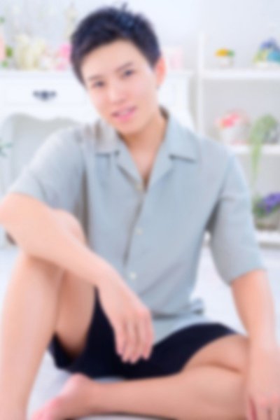 せな