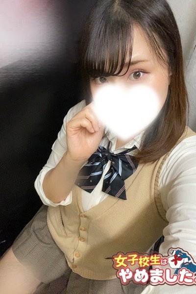 Mikoto