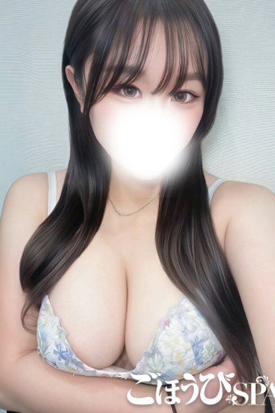 Uru