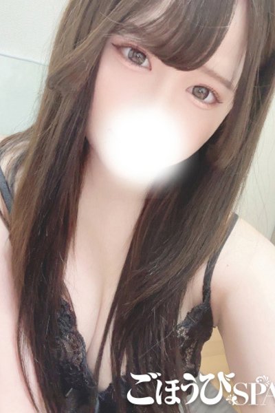 Yae