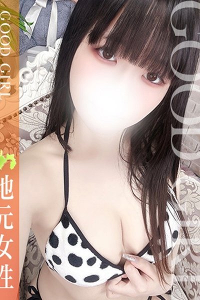 かなめ