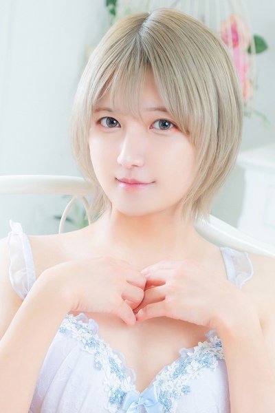 Rina