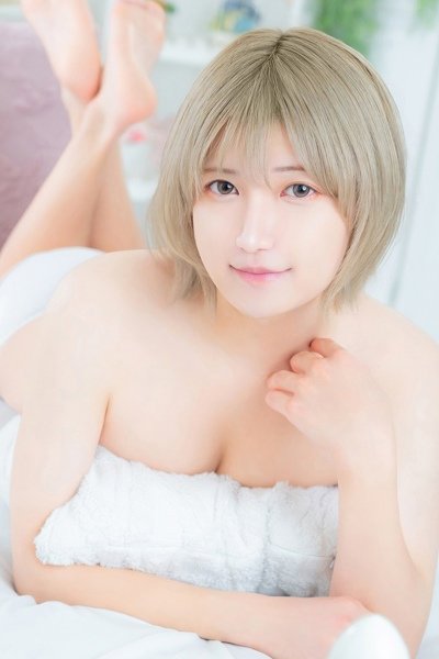 Rina