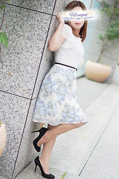 Eri