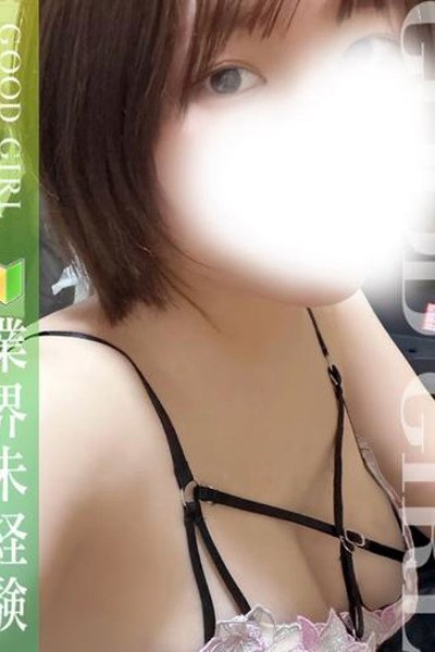 ふわり