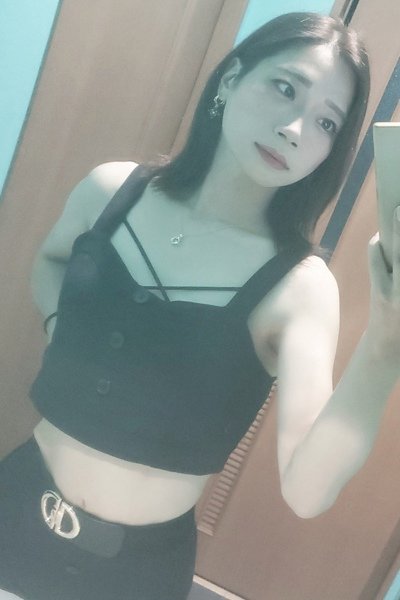 Kumi