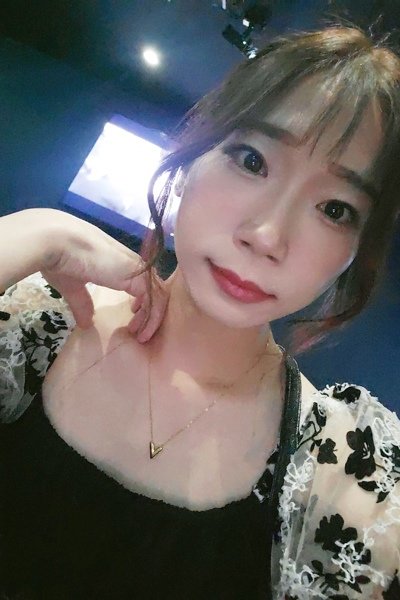 Kumi