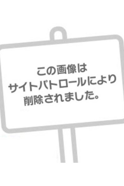 Saki