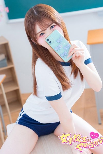 りりす