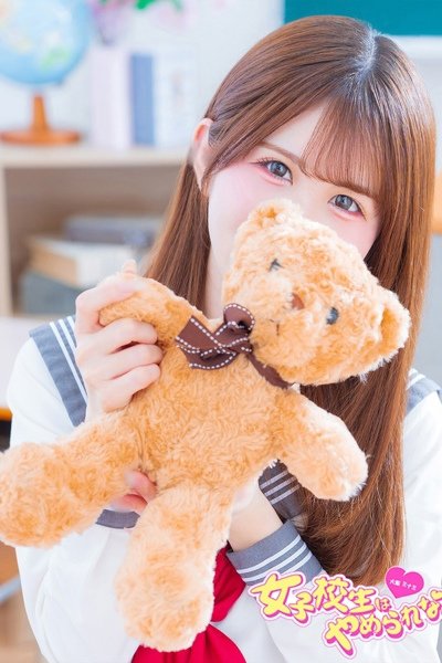 りりす