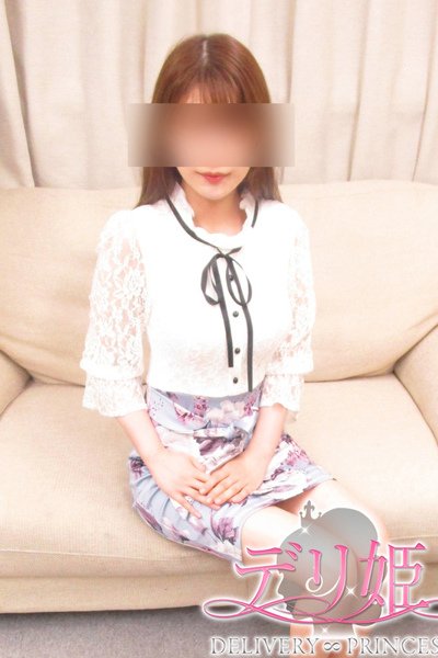 りみ