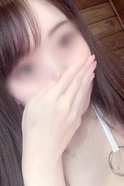 Haru
