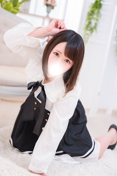 Monaka