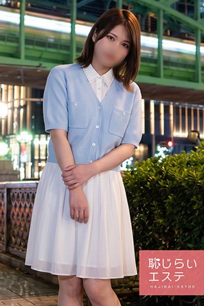 くるみ