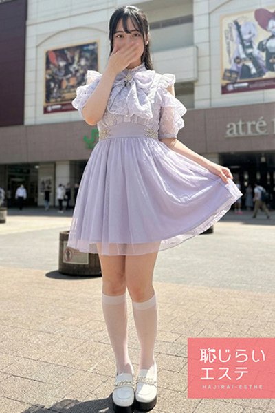 まゆ