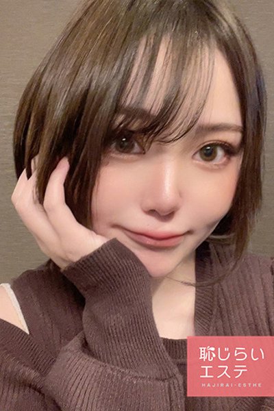 ありす