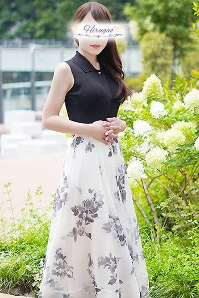Mio