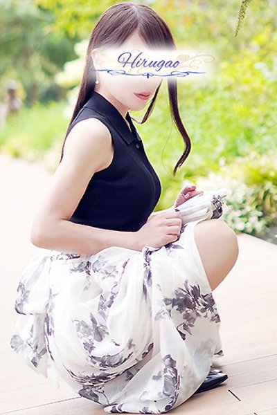 Mio