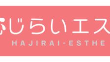 Shop information for 恥じらいエステ