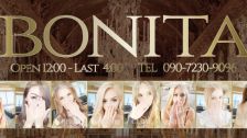 Shop information for BONITA