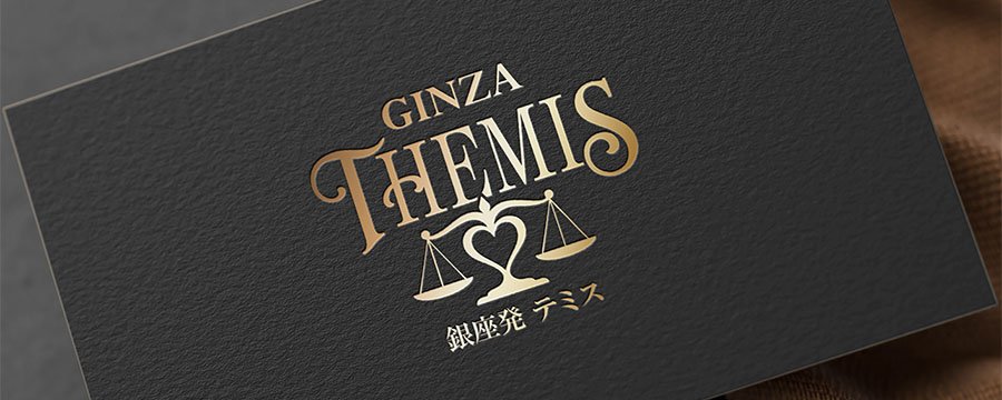 Themis