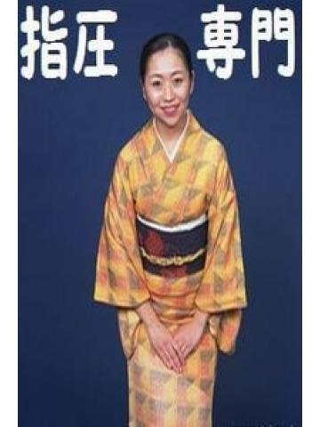 内海