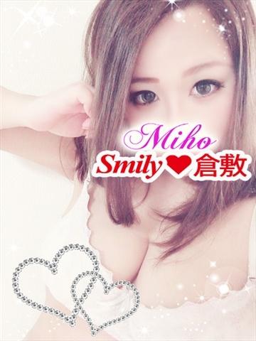 Miho