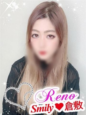 れの体験入店