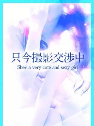 はづき