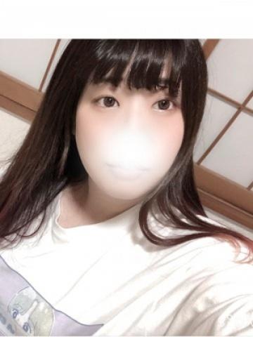 Marin