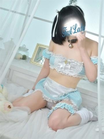 はずき