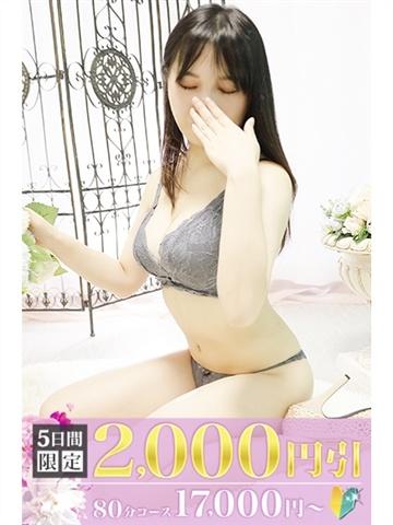 ちづる