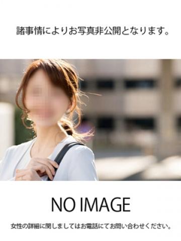中山明子(あきこ)