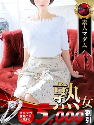 Nakakoshi Noriko
