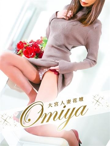 さゆり