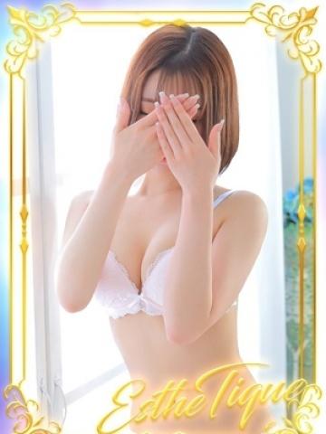 Miyabi