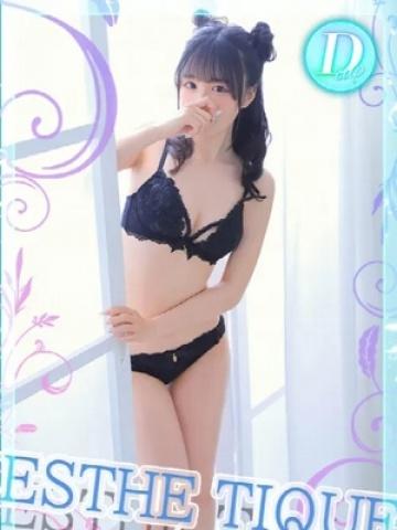 かぐら