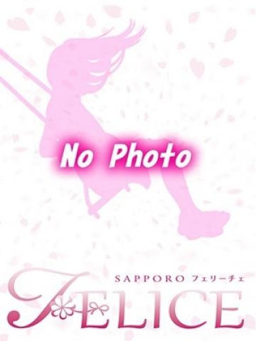 るり