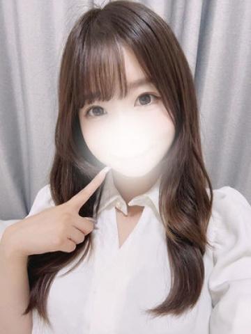 Hinamori Amu