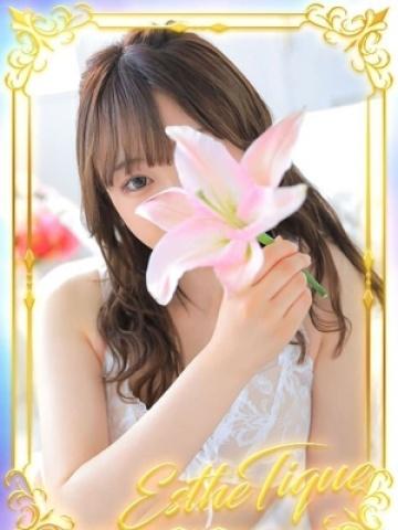 Mirei