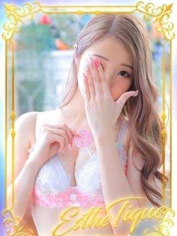 ひめか