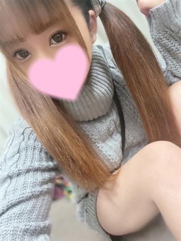あみ☆初日割対応