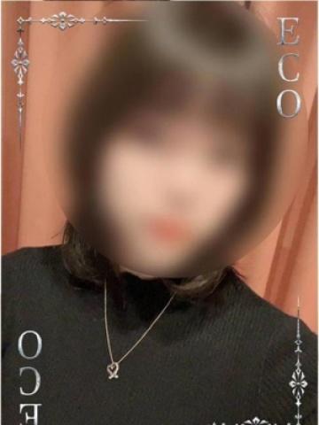 みる