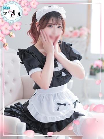 まな